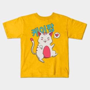 K-POP Cat Kids T-Shirt